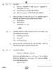 Chemistry (रसायन विज्ञान) 2024-2025 - CBSE 12th - Class 12 [कक्षा १२] - CBSE (Central Board of Secondary Education) question paper with PDF download