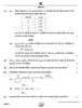 Chemistry (रसायन विज्ञान) 2024-2025 - CBSE 12th - Class 12 [कक्षा १२] - CBSE (Central Board of Secondary Education) question paper with PDF download