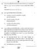 Chemistry (रसायन विज्ञान) 2024-2025 - CBSE 12th - Class 12 [कक्षा १२] - CBSE (Central Board of Secondary Education) question paper with PDF download
