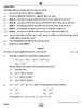 Chemistry (रसायन विज्ञान) 2024-2025 - CBSE 12th - Class 12 [कक्षा १२] - CBSE (Central Board of Secondary Education) question paper with PDF download