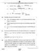 Chemistry (रसायन विज्ञान) 2024-2025 - CBSE 12th - Class 12 [कक्षा १२] - CBSE (Central Board of Secondary Education) question paper with PDF download