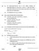 Chemistry (रसायन विज्ञान) 2024-2025 - CBSE 12th - Class 12 [कक्षा १२] - CBSE (Central Board of Secondary Education) question paper with PDF download