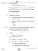 Chemistry (रसायन विज्ञान) 2024-2025 - CBSE 12th - Class 12 [कक्षा १२] - CBSE (Central Board of Secondary Education) question paper with PDF download
