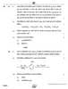 Chemistry (रसायन विज्ञान) 2024-2025 - CBSE 12th - Class 12 [कक्षा १२] - CBSE (Central Board of Secondary Education) question paper with PDF download