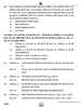 Chemistry (रसायन विज्ञान) 2024-2025 - CBSE 12th - Class 12 [कक्षा १२] - CBSE (Central Board of Secondary Education) question paper with PDF download