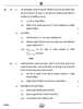 Chemistry (रसायन विज्ञान) 2024-2025 - CBSE 12th - Class 12 [कक्षा १२] - CBSE (Central Board of Secondary Education) question paper with PDF download