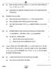 Chemistry (रसायन विज्ञान) 2024-2025 - CBSE 12th - Class 12 [कक्षा १२] - CBSE (Central Board of Secondary Education) question paper with PDF download