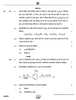 Chemistry (रसायन विज्ञान) 2024-2025 - CBSE 12th - Class 12 [कक्षा १२] - CBSE (Central Board of Secondary Education) question paper with PDF download