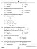 Chemistry (रसायन विज्ञान) 2024-2025 - CBSE 12th - Class 12 [कक्षा १२] - CBSE (Central Board of Secondary Education) question paper with PDF download
