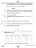 Chemistry (रसायन विज्ञान) 2024-2025 - CBSE 12th - Class 12 [कक्षा १२] - CBSE (Central Board of Secondary Education) question paper with PDF download