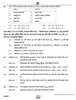 Chemistry (रसायन विज्ञान) 2024-2025 - CBSE 12th - Class 12 [कक्षा १२] - CBSE (Central Board of Secondary Education) question paper with PDF download
