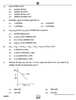 Chemistry (रसायन विज्ञान) 2024-2025 - CBSE 12th - Class 12 [कक्षा १२] - CBSE (Central Board of Secondary Education) question paper with PDF download