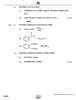 Chemistry (रसायन विज्ञान) 2024-2025 - CBSE 12th - Class 12 [कक्षा १२] - CBSE (Central Board of Secondary Education) question paper with PDF download