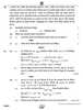 Chemistry (रसायन विज्ञान) 2024-2025 - CBSE 12th - Class 12 [कक्षा १२] - CBSE (Central Board of Secondary Education) question paper with PDF download