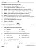 Chemistry (रसायन विज्ञान) 2024-2025 - CBSE 12th - Class 12 [कक्षा १२] - CBSE (Central Board of Secondary Education) question paper with PDF download