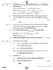 Chemistry (रसायन विज्ञान) 2024-2025 - CBSE 12th - Class 12 [कक्षा १२] - CBSE (Central Board of Secondary Education) question paper with PDF download