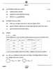 Chemistry (रसायन विज्ञान) 2024-2025 - CBSE 12th - Class 12 [कक्षा १२] - CBSE (Central Board of Secondary Education) question paper with PDF download