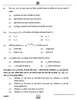 Chemistry (रसायन विज्ञान) 2024-2025 - CBSE 12th - Class 12 [कक्षा १२] - CBSE (Central Board of Secondary Education) question paper with PDF download