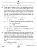Chemistry (रसायन विज्ञान) 2024-2025 - CBSE 12th - Class 12 [कक्षा १२] - CBSE (Central Board of Secondary Education) question paper with PDF download
