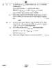 Chemistry (रसायन विज्ञान) 2024-2025 - CBSE 12th - Class 12 [कक्षा १२] - CBSE (Central Board of Secondary Education) question paper with PDF download