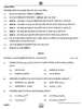 Chemistry (रसायन विज्ञान) 2024-2025 - CBSE 12th - Class 12 [कक्षा १२] - CBSE (Central Board of Secondary Education) question paper with PDF download