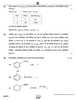Chemistry (रसायन विज्ञान) 2024-2025 - CBSE 12th - Class 12 [कक्षा १२] - CBSE (Central Board of Secondary Education) question paper with PDF download