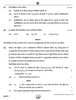 Chemistry (रसायन विज्ञान) 2024-2025 - CBSE 12th - Class 12 [कक्षा १२] - CBSE (Central Board of Secondary Education) question paper with PDF download