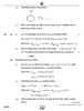 Chemistry (रसायन विज्ञान) 2024-2025 - CBSE 12th - Class 12 [कक्षा १२] - CBSE (Central Board of Secondary Education) question paper with PDF download