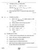 Chemistry (रसायन विज्ञान) 2024-2025 - CBSE 12th - Class 12 [कक्षा १२] - CBSE (Central Board of Secondary Education) question paper with PDF download