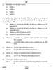 Chemistry (रसायन विज्ञान) 2024-2025 - CBSE 12th - Class 12 [कक्षा १२] - CBSE (Central Board of Secondary Education) question paper with PDF download
