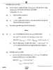 Chemistry (रसायन विज्ञान) 2024-2025 - CBSE 12th - Class 12 [कक्षा १२] - CBSE (Central Board of Secondary Education) question paper with PDF download