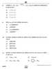 Chemistry (रसायन विज्ञान) 2024-2025 - CBSE 12th - Class 12 [कक्षा १२] - CBSE (Central Board of Secondary Education) question paper with PDF download