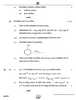 Chemistry (रसायन विज्ञान) 2024-2025 - CBSE 12th - Class 12 [कक्षा १२] - CBSE (Central Board of Secondary Education) question paper with PDF download