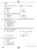 Chemistry (रसायन विज्ञान) 2024-2025 - CBSE 12th - Class 12 [कक्षा १२] - CBSE (Central Board of Secondary Education) question paper with PDF download