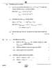 Chemistry (रसायन विज्ञान) 2024-2025 - CBSE 12th - Class 12 [कक्षा १२] - CBSE (Central Board of Secondary Education) question paper with PDF download