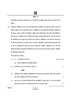 Chemistry (रसायन विज्ञान) 2024-2025 - CBSE 12th - Class 12 [कक्षा १२] - CBSE (Central Board of Secondary Education) question paper with PDF download