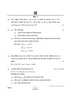 Chemistry (रसायन विज्ञान) 2024-2025 - CBSE 12th - Class 12 [कक्षा १२] - CBSE (Central Board of Secondary Education) question paper with PDF download