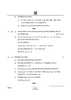 Chemistry (रसायन विज्ञान) 2024-2025 - CBSE 12th - Class 12 [कक्षा १२] - CBSE (Central Board of Secondary Education) question paper with PDF download