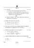 Chemistry (रसायन विज्ञान) 2024-2025 - CBSE 12th - Class 12 [कक्षा १२] - CBSE (Central Board of Secondary Education) question paper with PDF download