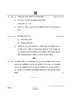 Chemistry (रसायन विज्ञान) 2024-2025 - CBSE 12th - Class 12 [कक्षा १२] - CBSE (Central Board of Secondary Education) question paper with PDF download