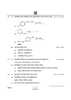 Chemistry (रसायन विज्ञान) 2024-2025 - CBSE 12th - Class 12 [कक्षा १२] - CBSE (Central Board of Secondary Education) question paper with PDF download