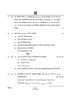 Chemistry (रसायन विज्ञान) 2024-2025 - CBSE 12th - Class 12 [कक्षा १२] - CBSE (Central Board of Secondary Education) question paper with PDF download
