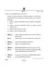 Chemistry (रसायन विज्ञान) 2024-2025 - CBSE 12th - Class 12 [कक्षा १२] - CBSE (Central Board of Secondary Education) question paper with PDF download