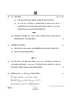 Chemistry (रसायन विज्ञान) 2024-2025 - CBSE 12th - Class 12 [कक्षा १२] - CBSE (Central Board of Secondary Education) question paper with PDF download