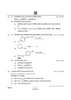 Chemistry (रसायन विज्ञान) 2024-2025 - CBSE 12th - Class 12 [कक्षा १२] - CBSE (Central Board of Secondary Education) question paper with PDF download