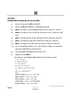 Chemistry (रसायन विज्ञान) 2024-2025 - CBSE 12th - Class 12 [कक्षा १२] - CBSE (Central Board of Secondary Education) question paper with PDF download