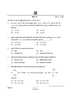 Chemistry (रसायन विज्ञान) 2024-2025 - CBSE 12th - Class 12 [कक्षा १२] - CBSE (Central Board of Secondary Education) question paper with PDF download
