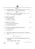 Chemistry (रसायन विज्ञान) 2024-2025 - CBSE 12th - Class 12 [कक्षा १२] - CBSE (Central Board of Secondary Education) question paper with PDF download