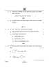 Chemistry (रसायन विज्ञान) 2024-2025 - CBSE 12th - Class 12 [कक्षा १२] - CBSE (Central Board of Secondary Education) question paper with PDF download