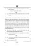 Chemistry (रसायन विज्ञान) 2024-2025 - CBSE 12th - Class 12 [कक्षा १२] - CBSE (Central Board of Secondary Education) question paper with PDF download